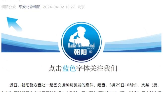 game cờ tướng online chinese chess Ảnh chụp màn hình 3